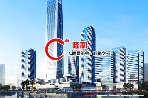 密山建站-广州隆和通信科技有限公司